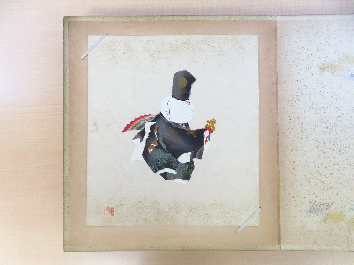 山岡陳平『四季好伊豆倉人形』（彩色木版画30枚）戦前期 八宝堂刊 彩色木版画譜 伊豆蔵人形 郷土人形画譜