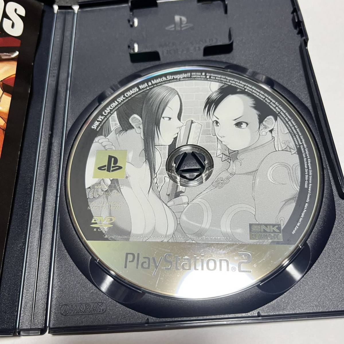 PS2 SNK VS CAPCOM SVC CHAOS プレイステーション2_画像2