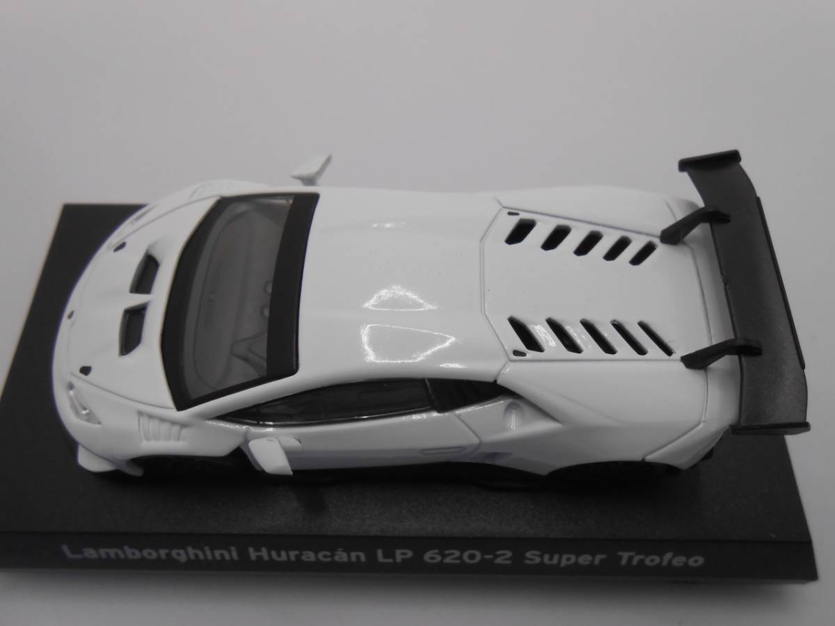 1/64 京商 ランボルギーニ Lamborghini Huracan LP 620-2 Super Trofeo ホワイト コレクション ミニカー  の画像6