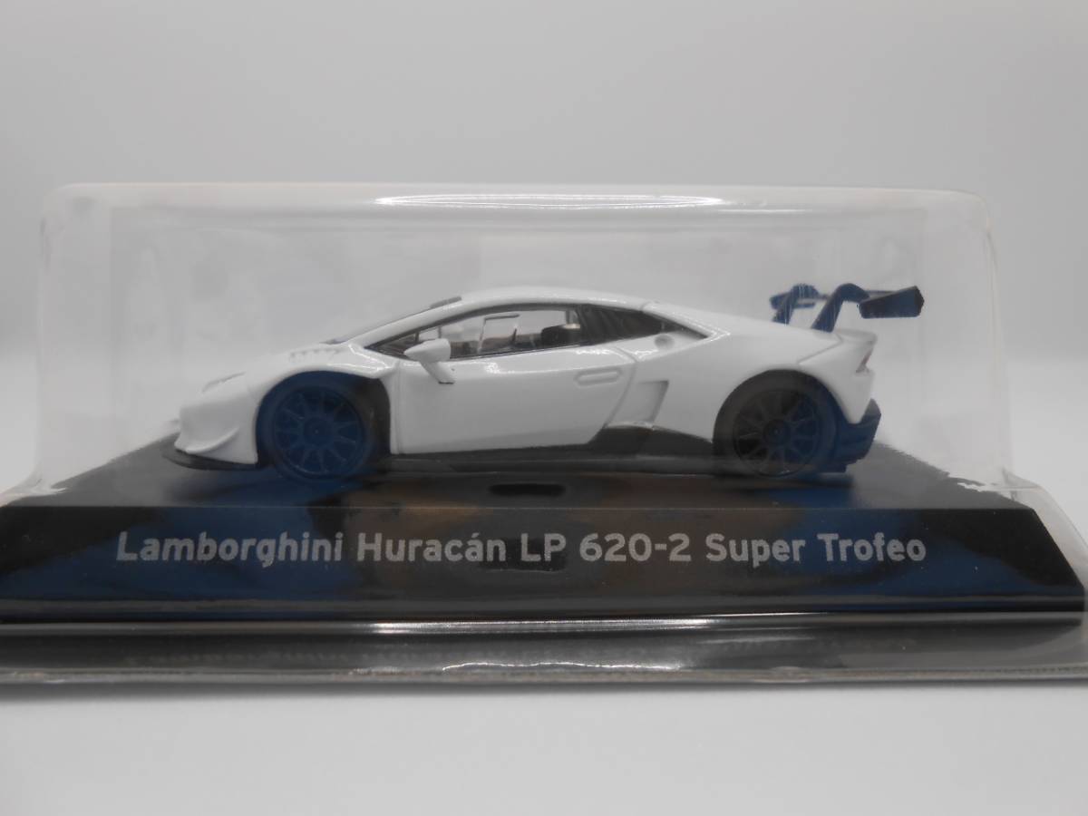 1/64 京商 ランボルギーニ Lamborghini Huracan LP 620-2 Super Trofeo ホワイト コレクション ミニカー  の画像10