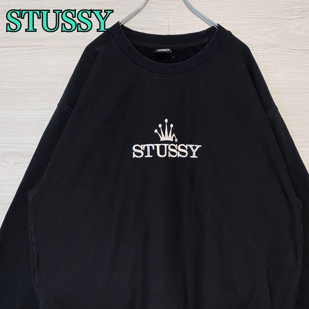【希少デザイン】STUSSY ステューシー　スウェット　XLサイズ　センター刺繍ロゴ　クラウン　一点物　入手困難　ストリート　ゆったり