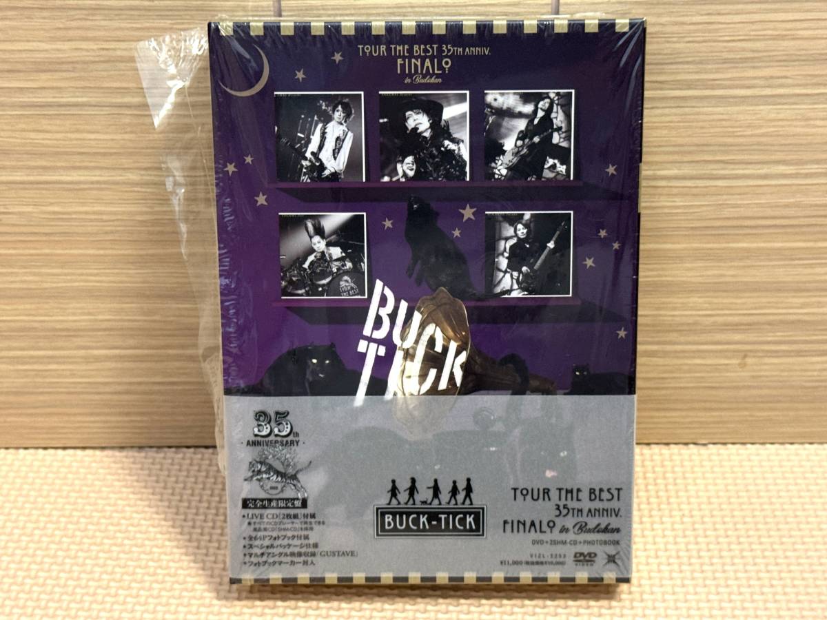 初回限定版 TOUR THE BEST 35th anniv. FINALO in Budokan(DVD完全生産限定盤) BUCK-TICK LIVE DVD_画像1