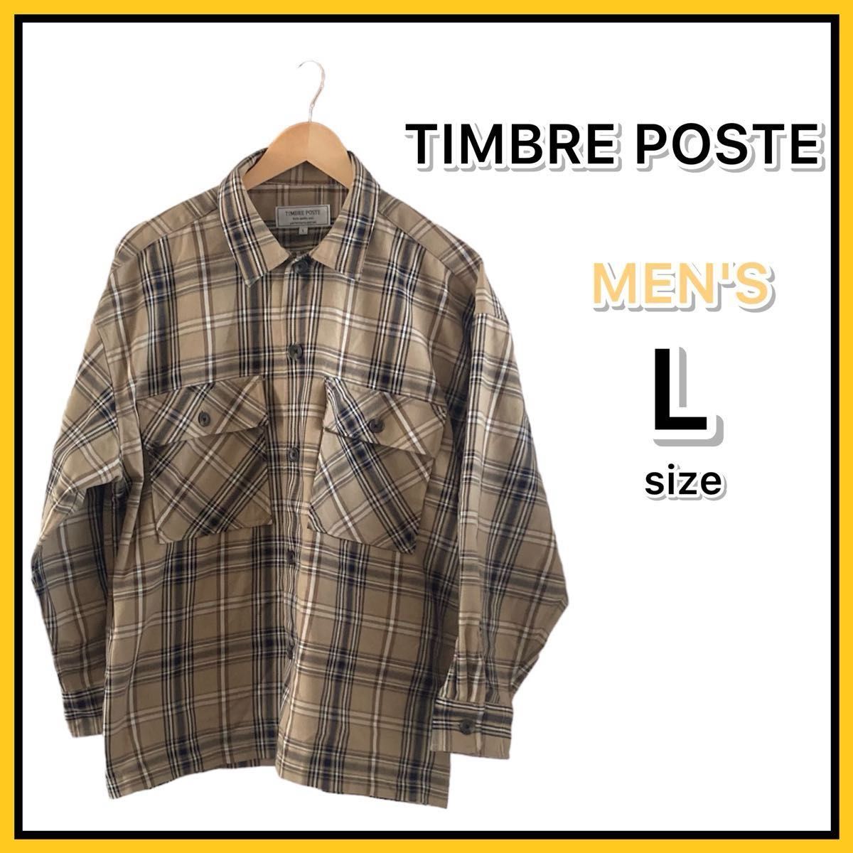 TIMBRE POSTE 古着 長袖 チェックシャツ ベージュ L