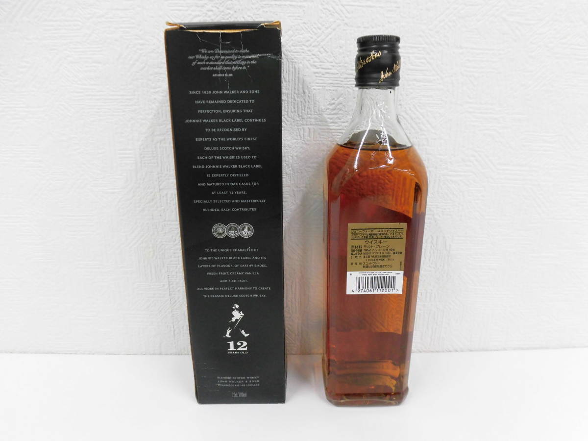 酒祭 洋酒祭 ② ジョニーウォーカー ブラックレーベル 12年 700ml 40％ 未開栓 JOHNNIE WALKER Black Label _画像3