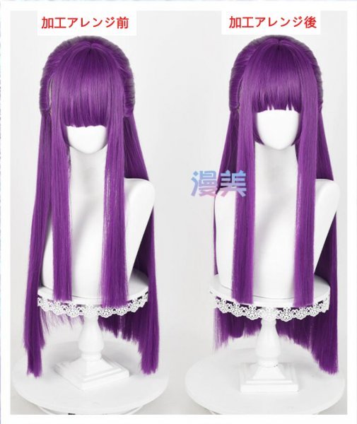 xd682 factory direct sale high quality the truth thing photographing . sending. free Len ferunFern cosplay wig wig * shoes * costume separate addition possibility 