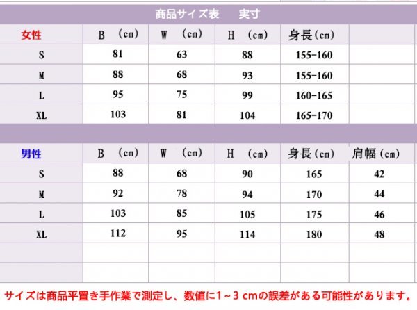 xd683_order専用ページ ボーカロイド vocaloid LOVELESSxxx 鏡音 xd683_order専用ページ ボーカロイド vocaloid LOVELESSxxx 鏡音