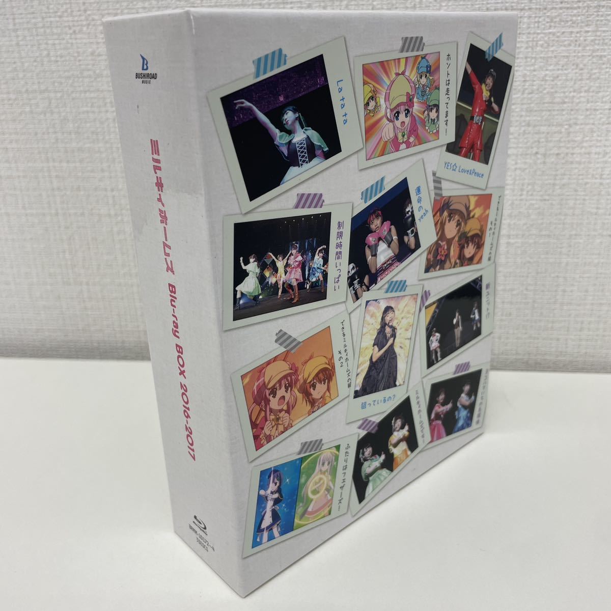 【1円スタート】 ミルキィホームズ Blu-ray BOX 2016-2017 3枚組_画像2