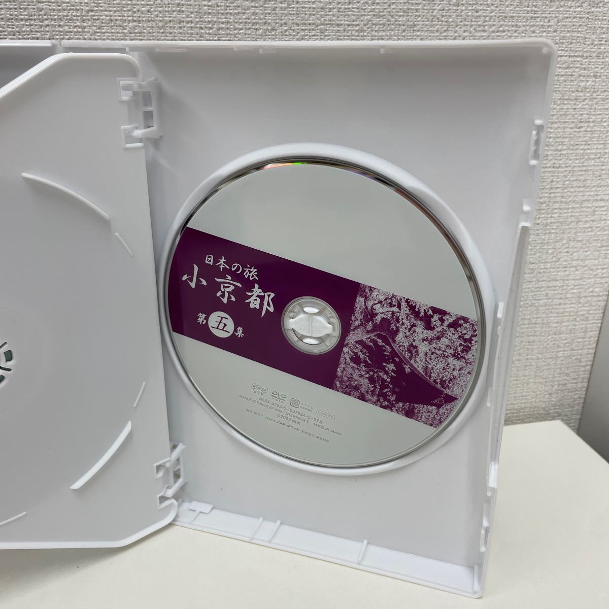 【1円スタート】 NHKDVD 日本の旅 小京都 5枚組_画像5