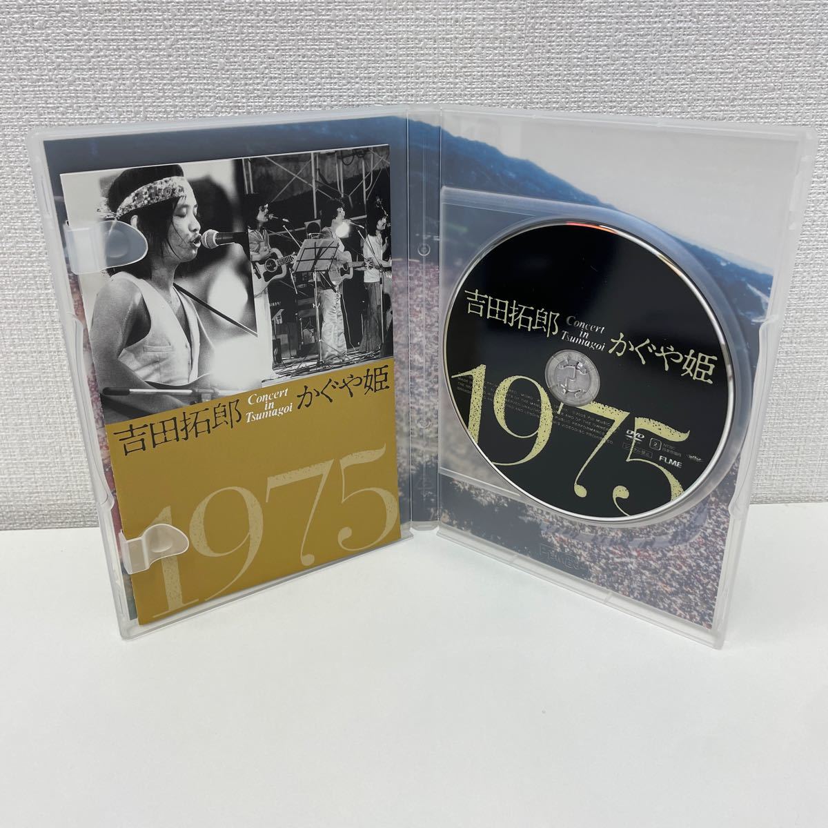 【1円スタート】 吉田拓郎・かぐや姫 コンサート イン つま恋 1975 DVD_画像3