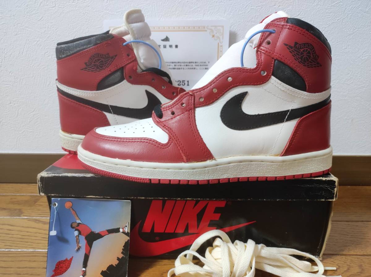 新品85年製AIRJORDAN1オリジナルCHICAGO27.5cm NIKE AIR JORDAN 1 RETRO HIGH OG bred royal つま黒 AJ1 1985 ヴィンテージ ビンテージdeadの画像1