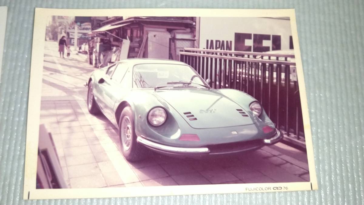 生写真 ランボルギーニ ウラッコ ディノ246GT ポルシェ 914 通常版サイズ スーパーカー 1970年代中頃_画像4