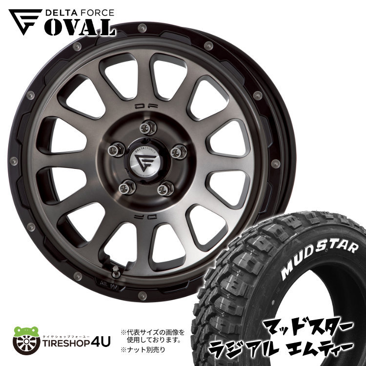 4本セット DELTA FORCE OVAL 16x7.0J 5/114.3 +35 MSP MUDSTAR radial M/T 215/70R16 ホワイトレター デリカD5_画像1