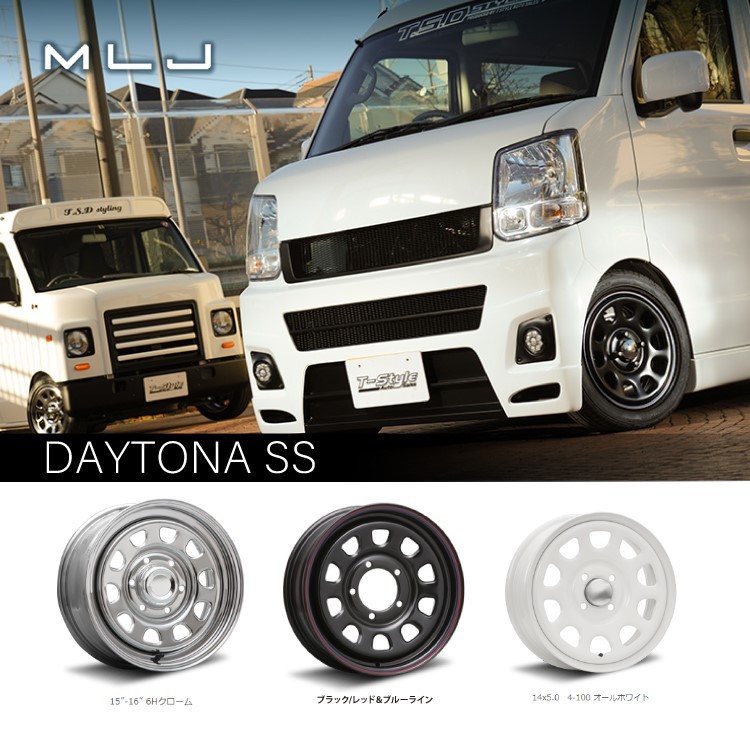 4本セット DAYTONA SS デイトナ 16x5.5J 5/139.7 +20 BK コンフォーサー CF3000J M/T 185/85R16 ジムニー JB64 JB23_画像4