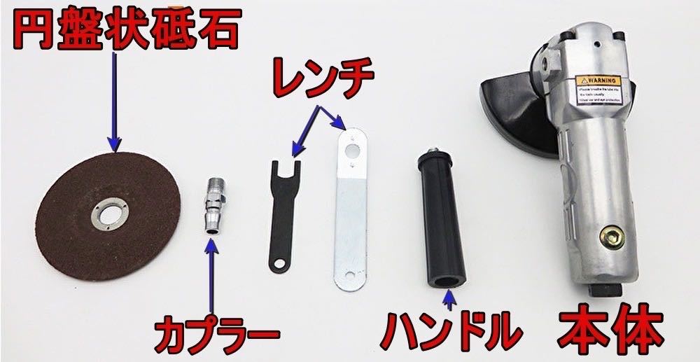 ※送料無料 プロ仕様 エアーサンダー 研磨 削り 切断 磨き 石材 金属 木材 家具 DIY 日曜大工 ハイスピード 回転 プロユース 業務用 ZA-375_画像3