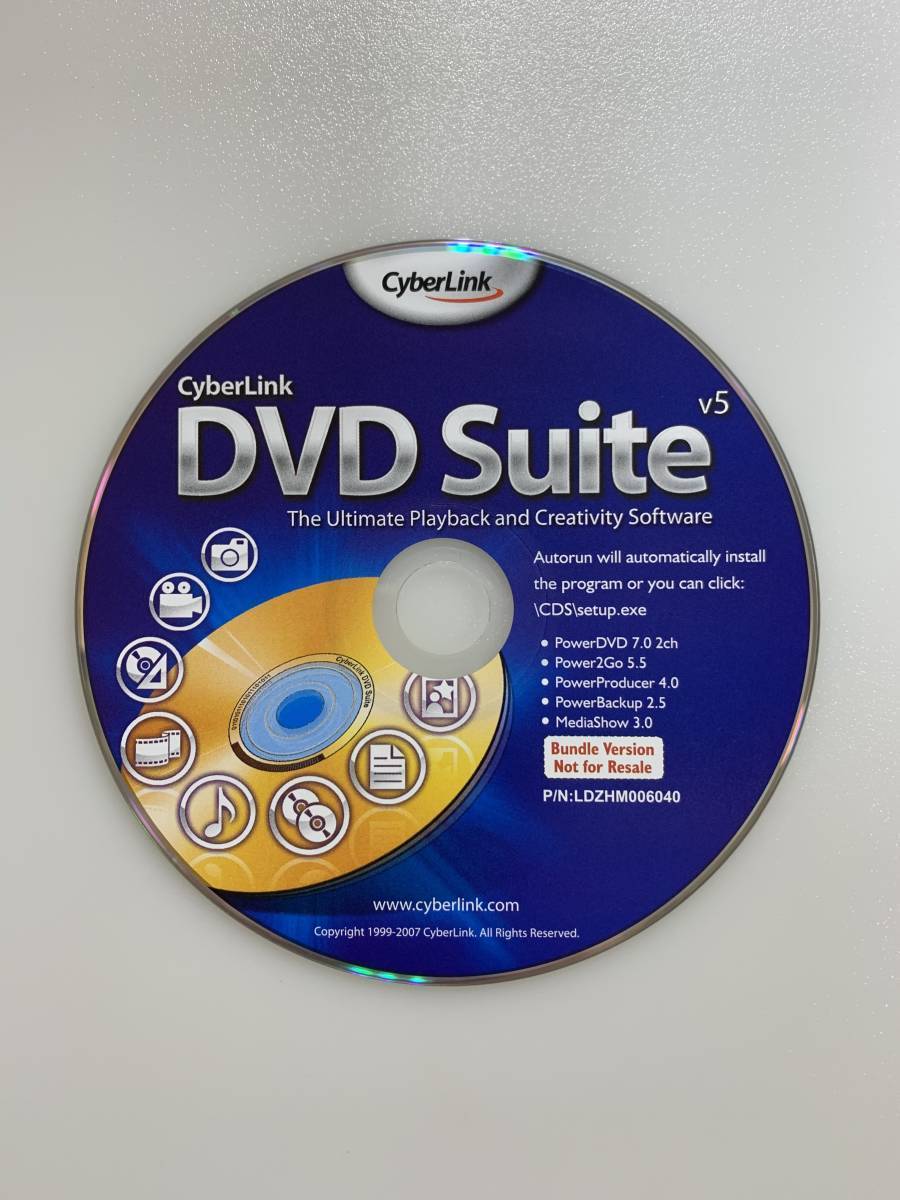 新品　CyberLink DVD Suite v5 PowerDVD 7.0 2ch/Power2Go 5.5/PowerProducer 4.0/PowerBackup 2.5/MediaShow3.0 CD-key有 Bundle版_画像1