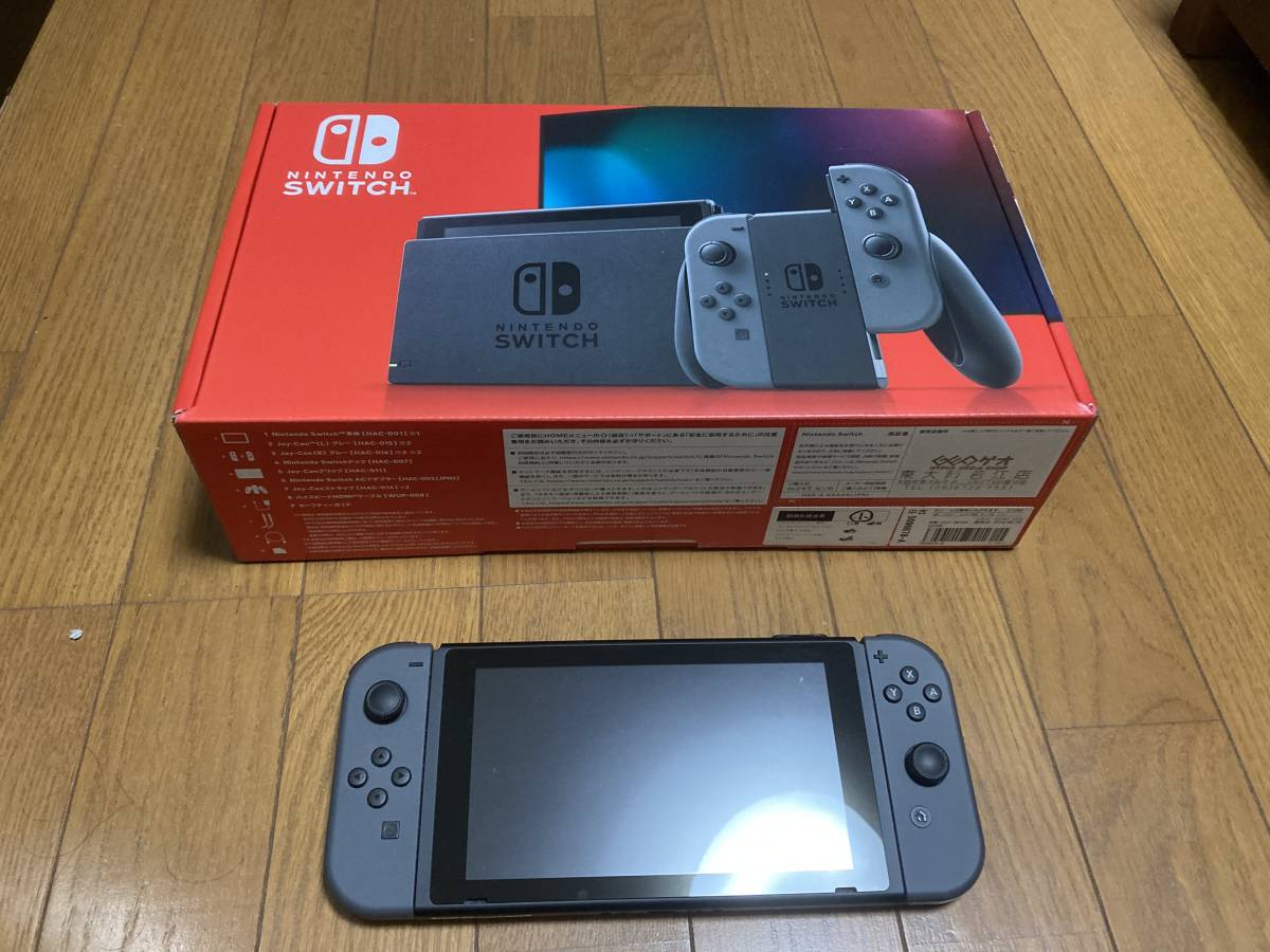 超美品　Nintendo Switch HAC-001(-01) グレー