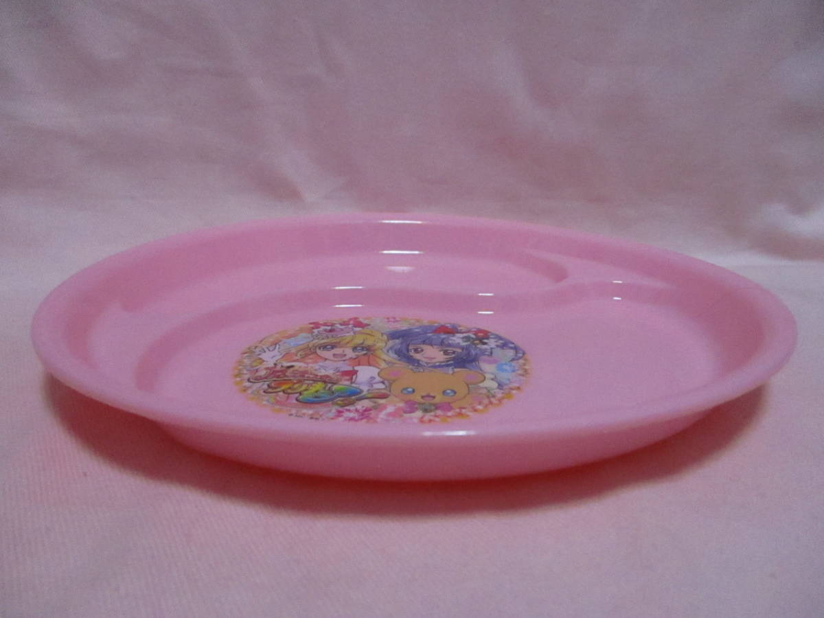 [ magic ... Precure lunch plate ] pink new goods prompt decision lunch plate child lunch meal tableware Precure made in Japan 