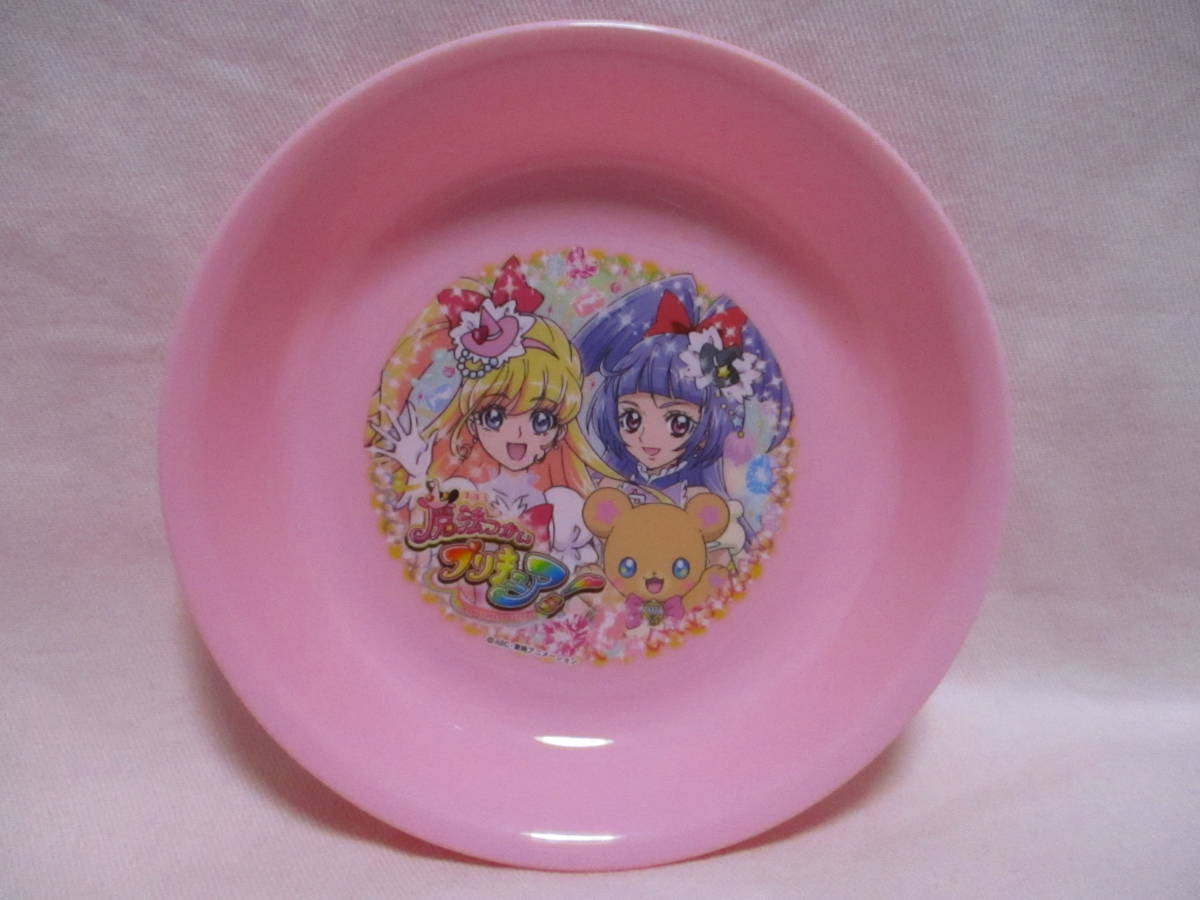 【 魔法つかいプリキュア 小皿 】 ピンク 新品 即決 皿 プレート 食事 食器 プリキュア 日本製_画像1