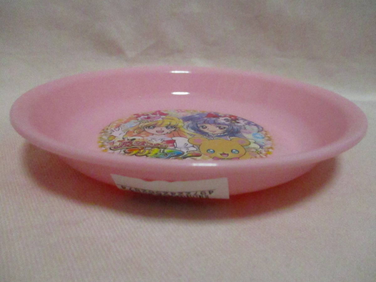 【 魔法つかいプリキュア 小皿 】 ピンク 新品 即決 皿 プレート 食事 食器 プリキュア 日本製_画像3