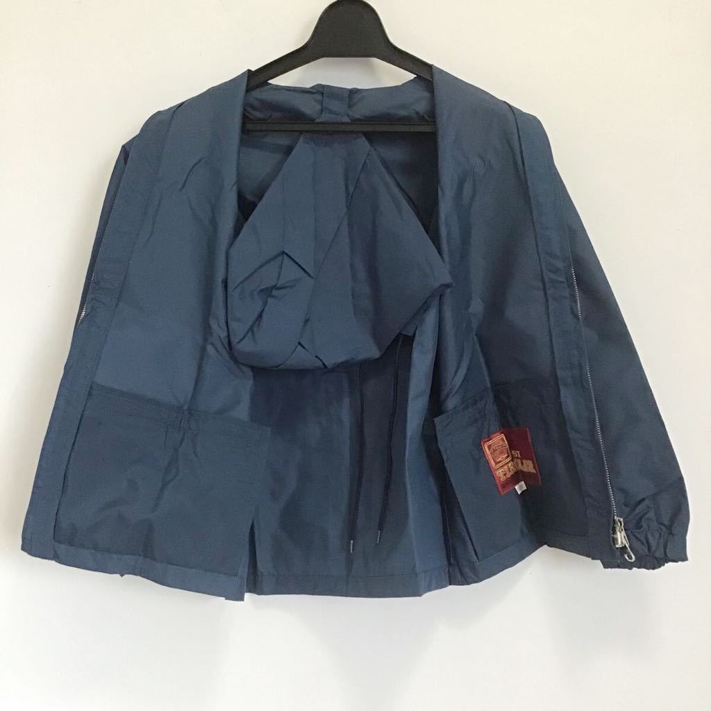  Chiroria * Wind breaker * jacket * dark blue *S size ( corresponding height 130~140cm rank )* collar origin with a hood .* pocket 2 place 