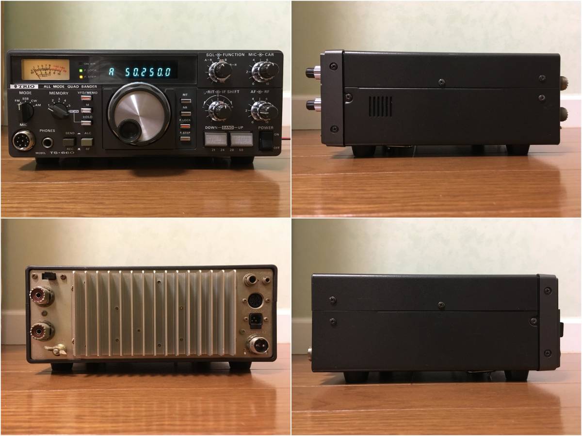 簡易整備品　TS660　動作品　TRIO　トリオ _画像5