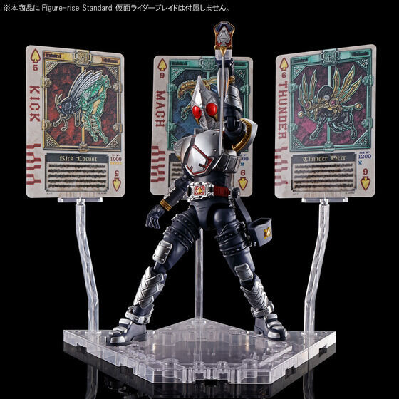 ★【新品未組立品】Figure-rise Standard 仮面ライダーブレイド＋PB限定エフェクトパーツセット / フィギュアライズスタンダード★_イメージ画像