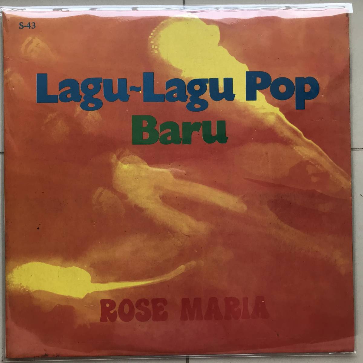 LP Malaysia「 Rosemaria 」マレーシア Tropical City Funk Synth Disco Pop 80's 幻稀少人気盤 の画像1