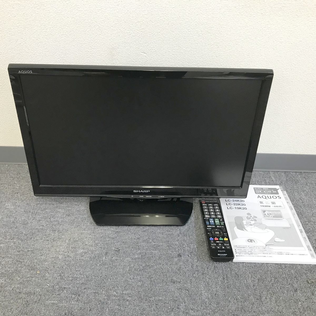 A220-I39-3224 SHARP シャープ 液晶カラーテレビ LC-22K20 映像機器 22V型 2014年製 リモコン付き ※通電確認済み ⑯_画像1