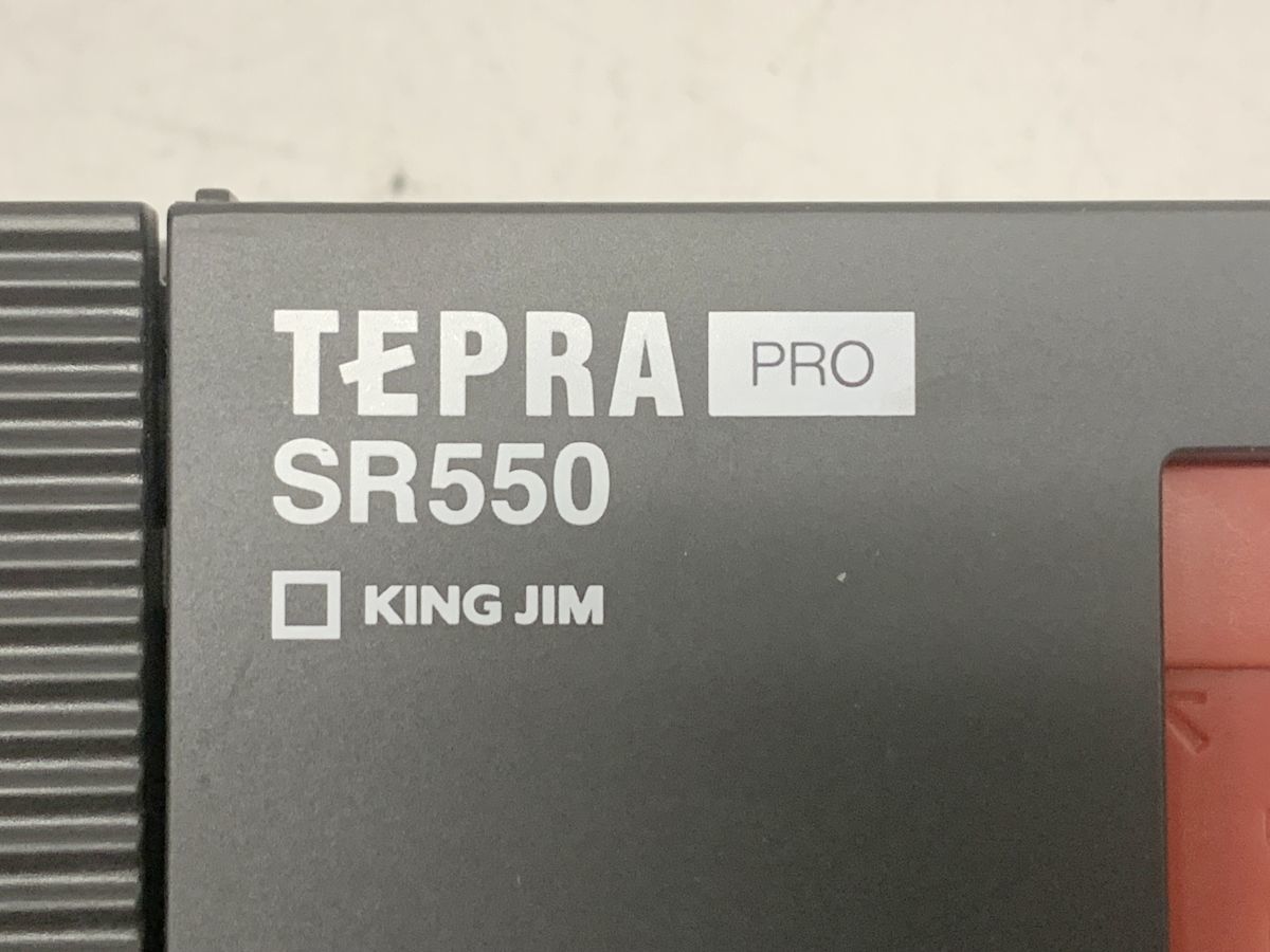 Z487-I62-28 KING JIM キングジム TEPRA PRO テプラ プロ SR550 ラベル用品 通電確認済み ⑥_画像9