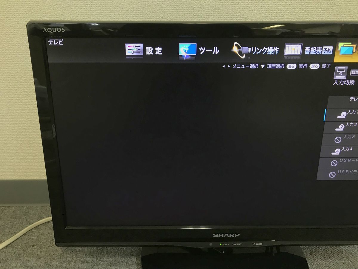 A220-I39-3224 SHARP シャープ 液晶カラーテレビ LC-22K20 映像機器 22V型 2014年製 リモコン付き ※通電確認済み ⑯_画像3