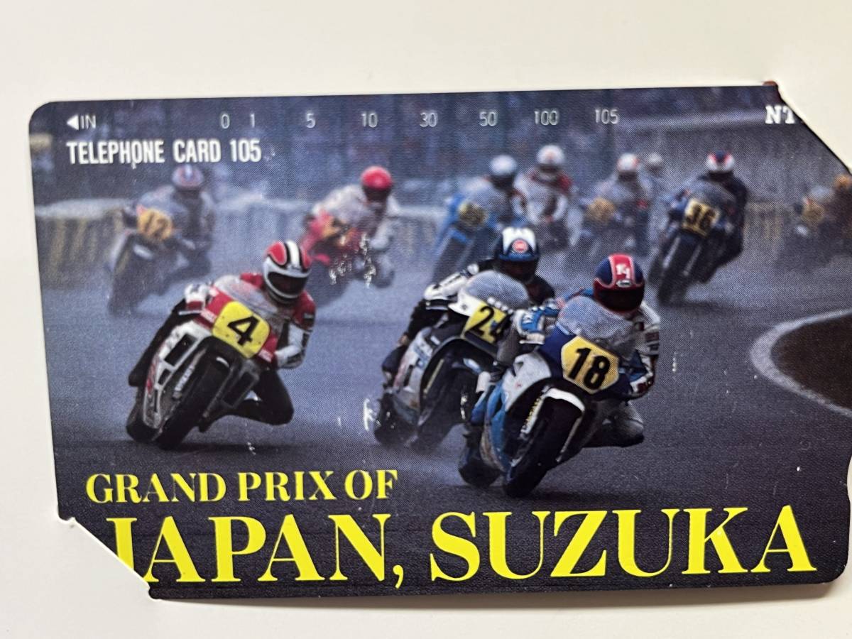 SUZUKA 8 HOURSテレカ 50度105度数3枚・鈴鹿8耐 TEAM LOTUS・GRAND PRIX バイク テレホンカード NTT 品名 50度1枚105度2枚★16824管理番号の画像3