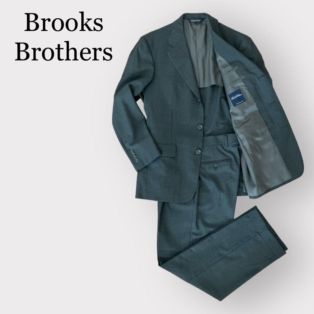 Brooks Brothers スーツ グレー系ストライプ 背抜き 三つボタン センターベント ツータックパンツ 裾ダブル仕上げ 美品