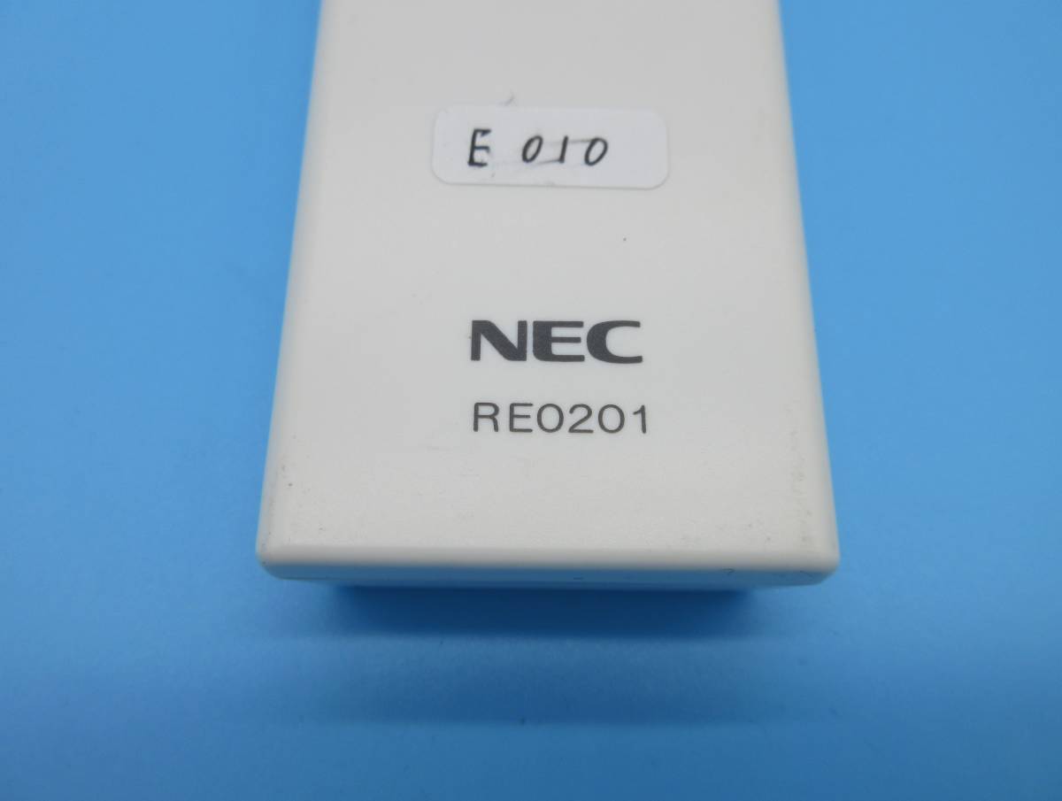 E010 送料無料 NEC 照明リモコン RE0201