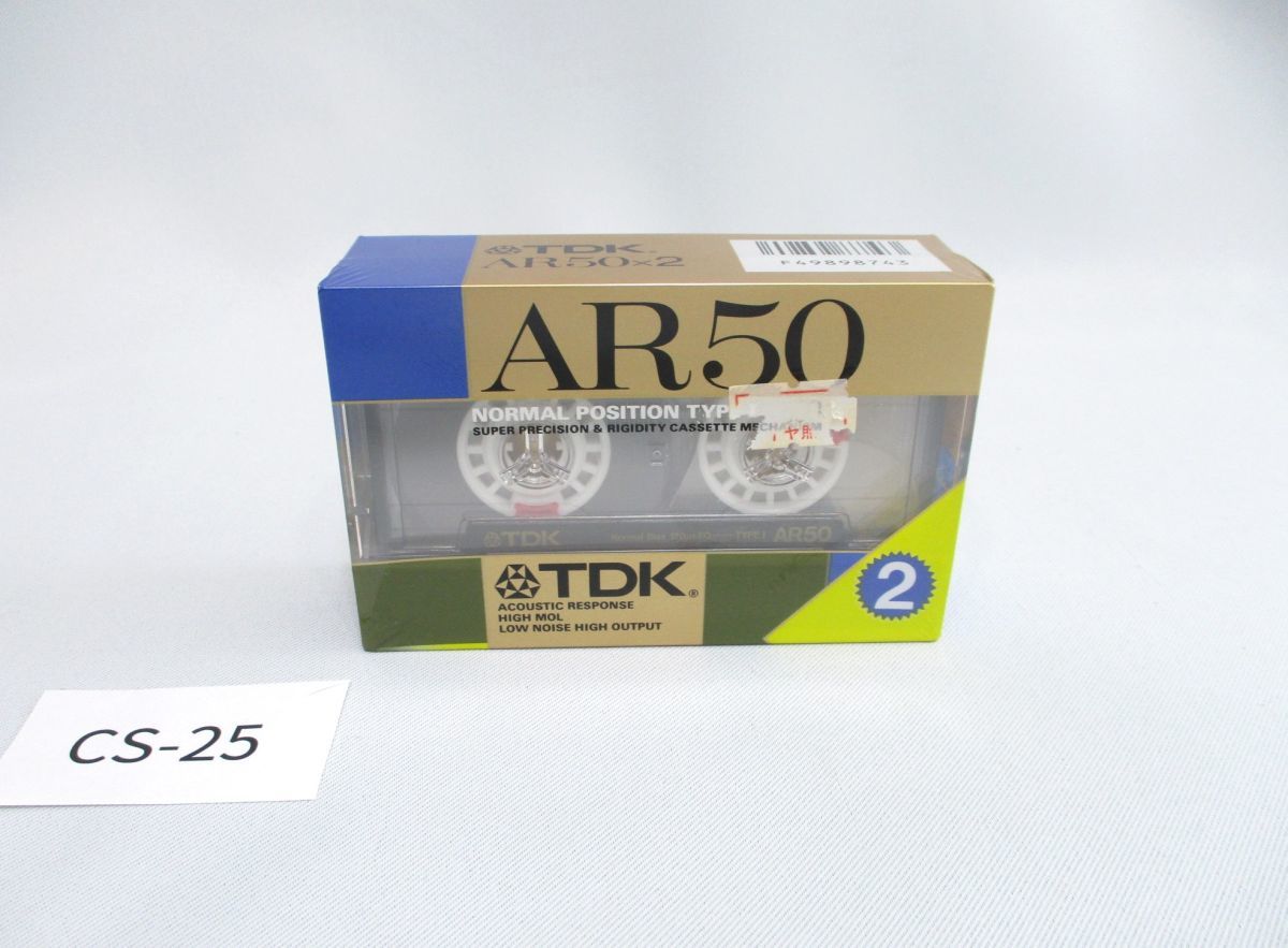 コCS-25【未開封/1点/2本】TDK■AR50■カセットテープ■ノーマルポジション■TYPEⅠ NORMAL POSITION■HIGH OUTPUT CASSETTE■長期保管品_画像1