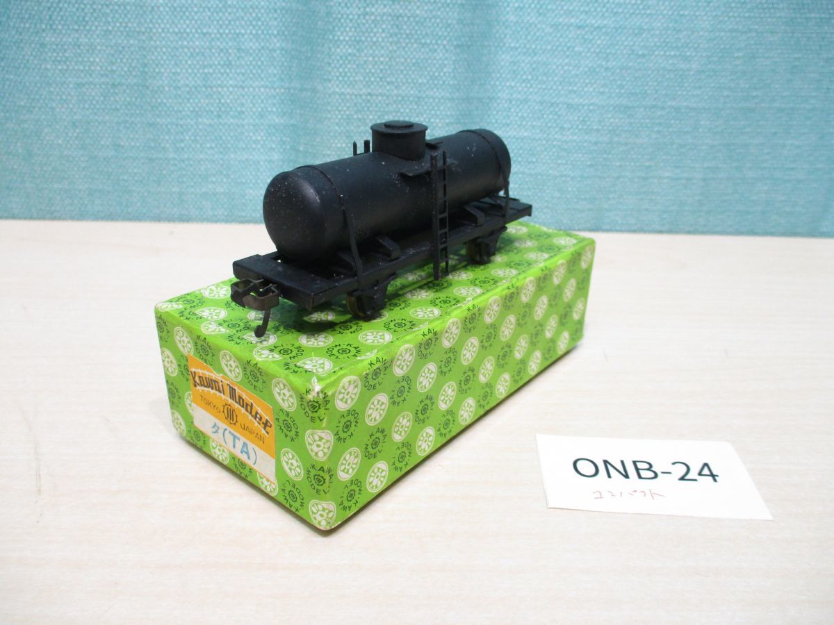 コONB-24 【箱入り/当時物】カワイモデルKAWAI MODEL■タ（TA）タンク車■HOゲージ 鉄道模型 完成品_画像1