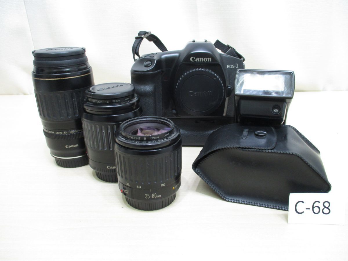 C-68【動作未確認】キャノンCanon■EOS-1 ボディ/パワードライブブースター付＆レンズ3点＆ストロボまとめて■ZOOM EF35-80/80-200/100-300