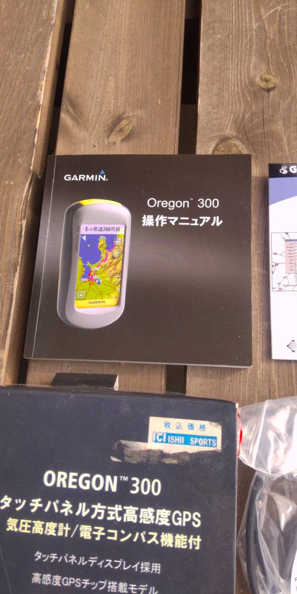 GARMIN Oregon 300 日本語メニュー 日本語地図 used_画像5