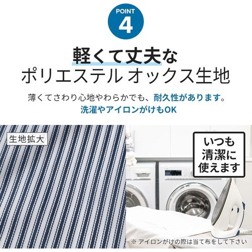 ☆人気商品 reiri エコバッグ 折りたたみ 人気 コンパクト 収納 おおきめ えこばっく おしゃれ 洗える 29_画像6