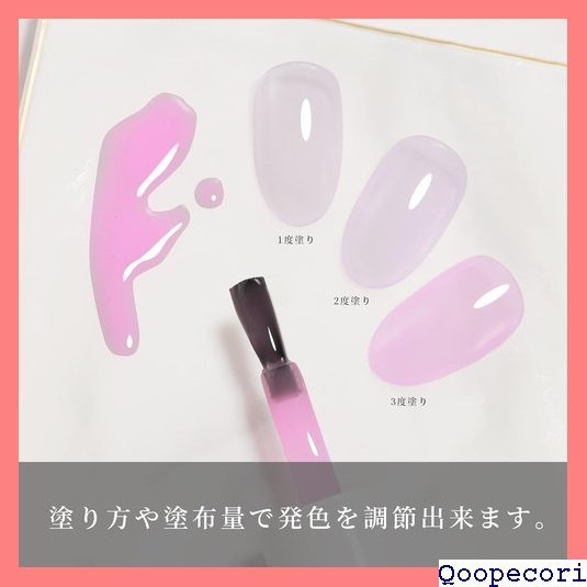 ☆人気商品 Coikaze クリアカラージェル ジェルネイル クリ セット ジェルネイル透明感 UV・LED対応 6色セット 18