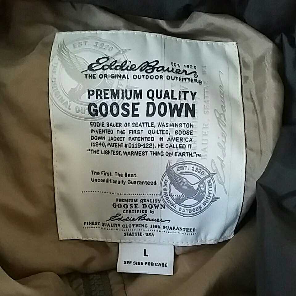 Eddie Bauer ダウンジャケット　L_画像3