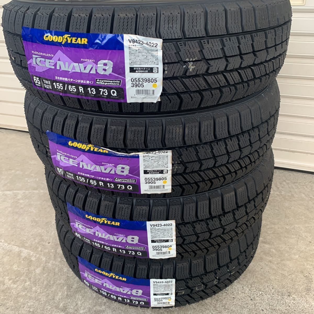 【2023年製】4本/18800円～ ◆155/65R13 155/65-13 GOODYEAR グッドイヤー ICE NAVI8 アイスナビ8 スタッドレス 冬タイヤ_画像3