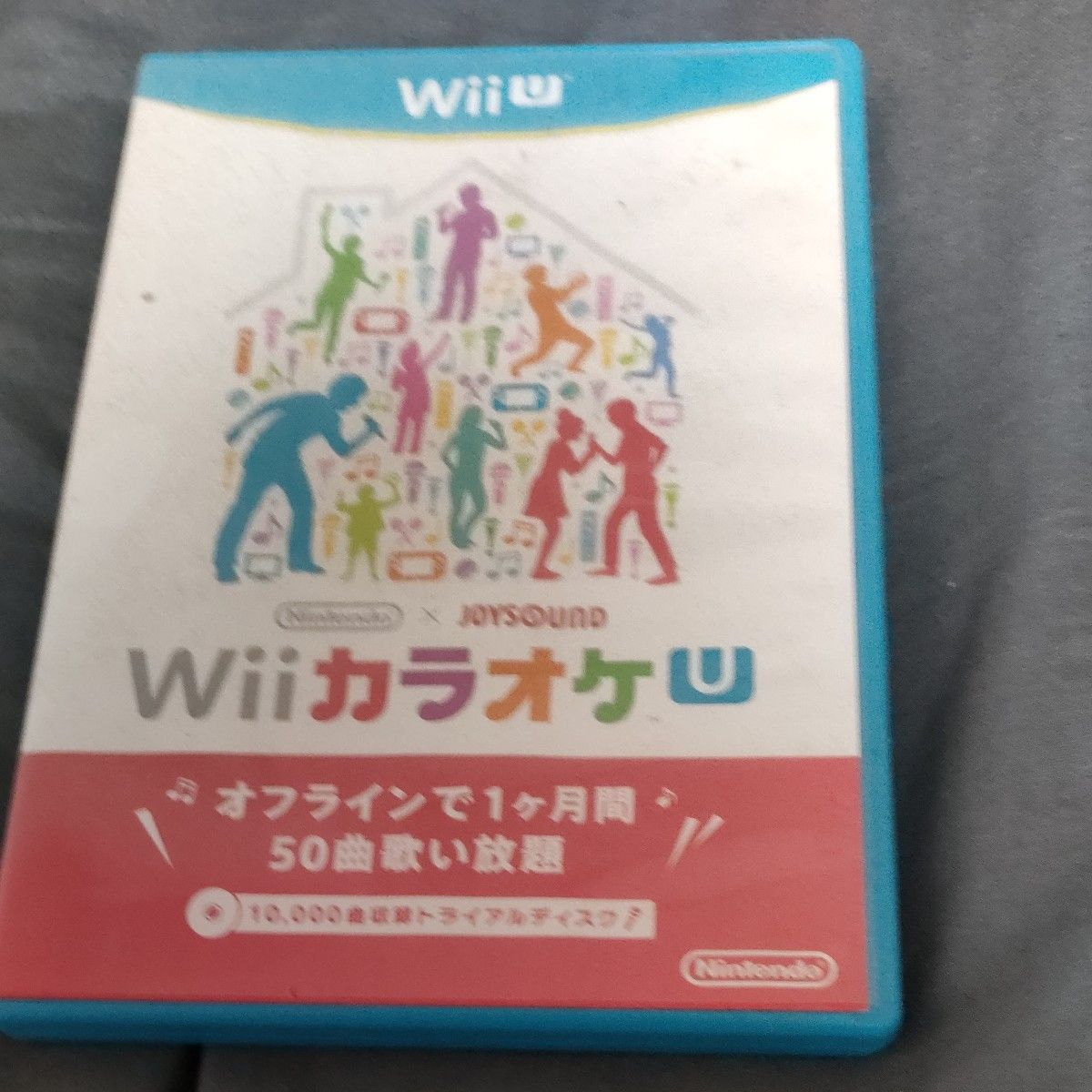 カラオケ Wii WiiU