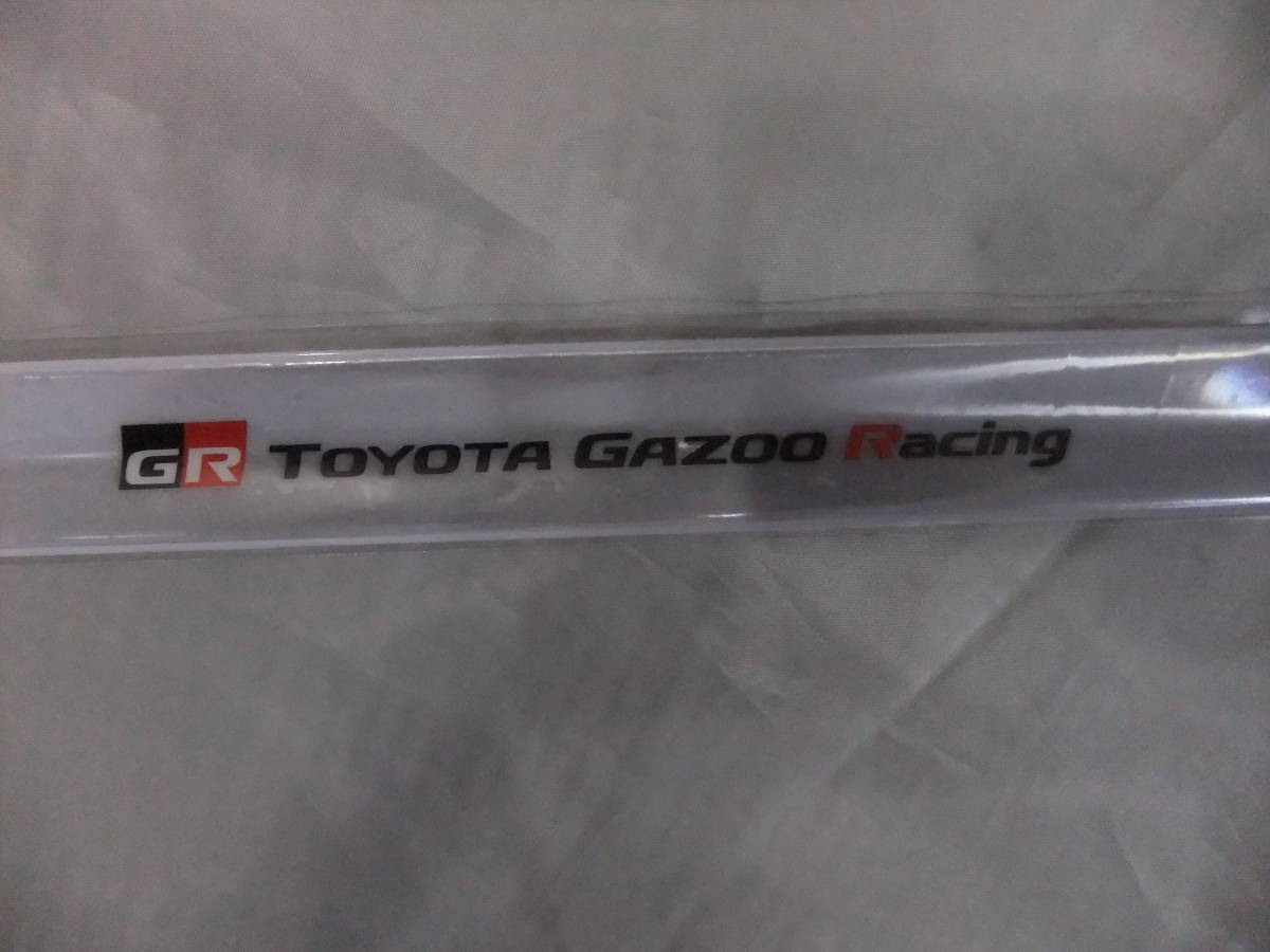 10円即決！非売品★GR　TOYOTA　GAZOO　Racing　反射くるくるバンド　_画像1