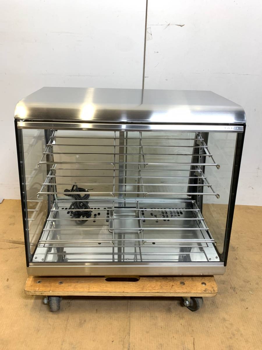 折りコン用ポリ袋 半透明(FC01) 【1000枚】 ジャパックス 折りコン用ポリ袋 半透明(FC01) 【1000枚】 ジャパックス