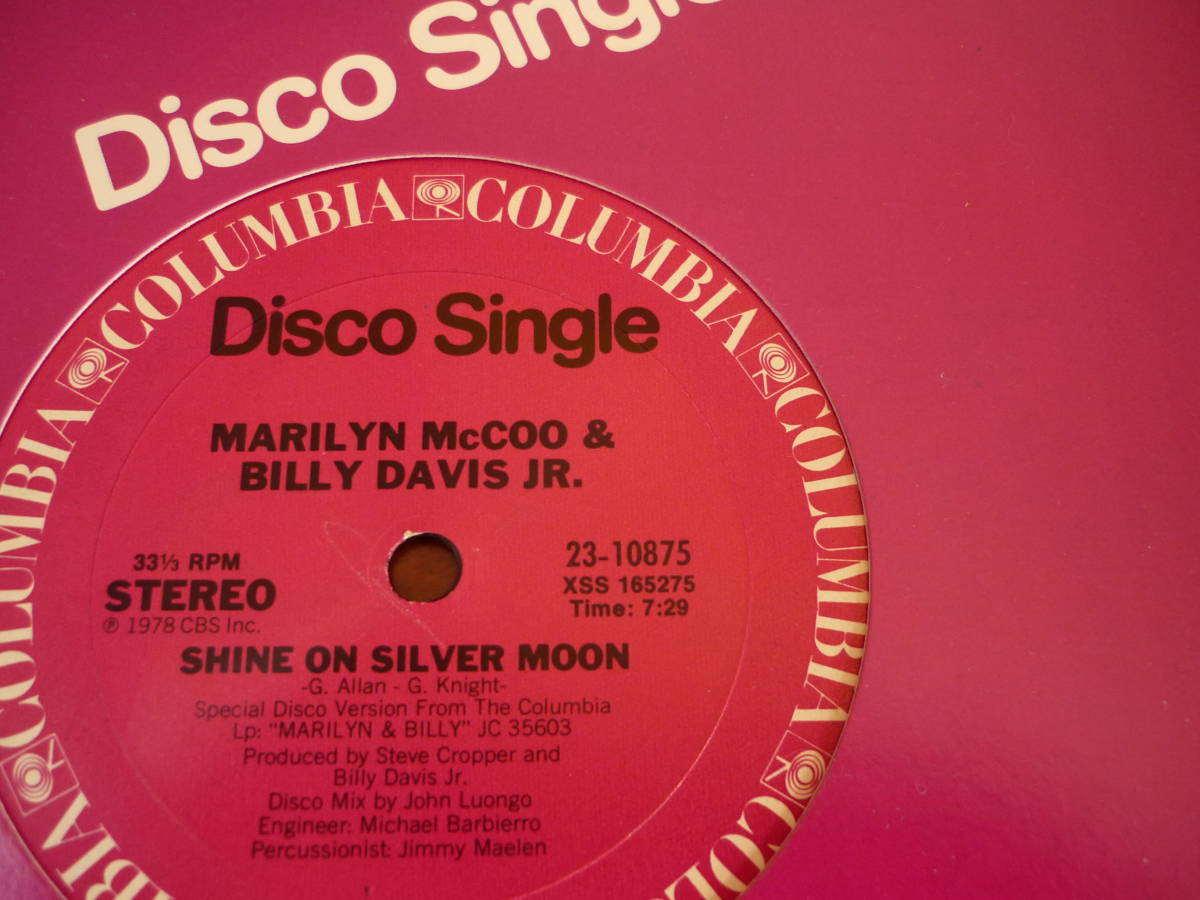 12インチ　　MARILYN McCOO & BILLY DAVIS JR. / SHINE ON SILVER MOON_画像2