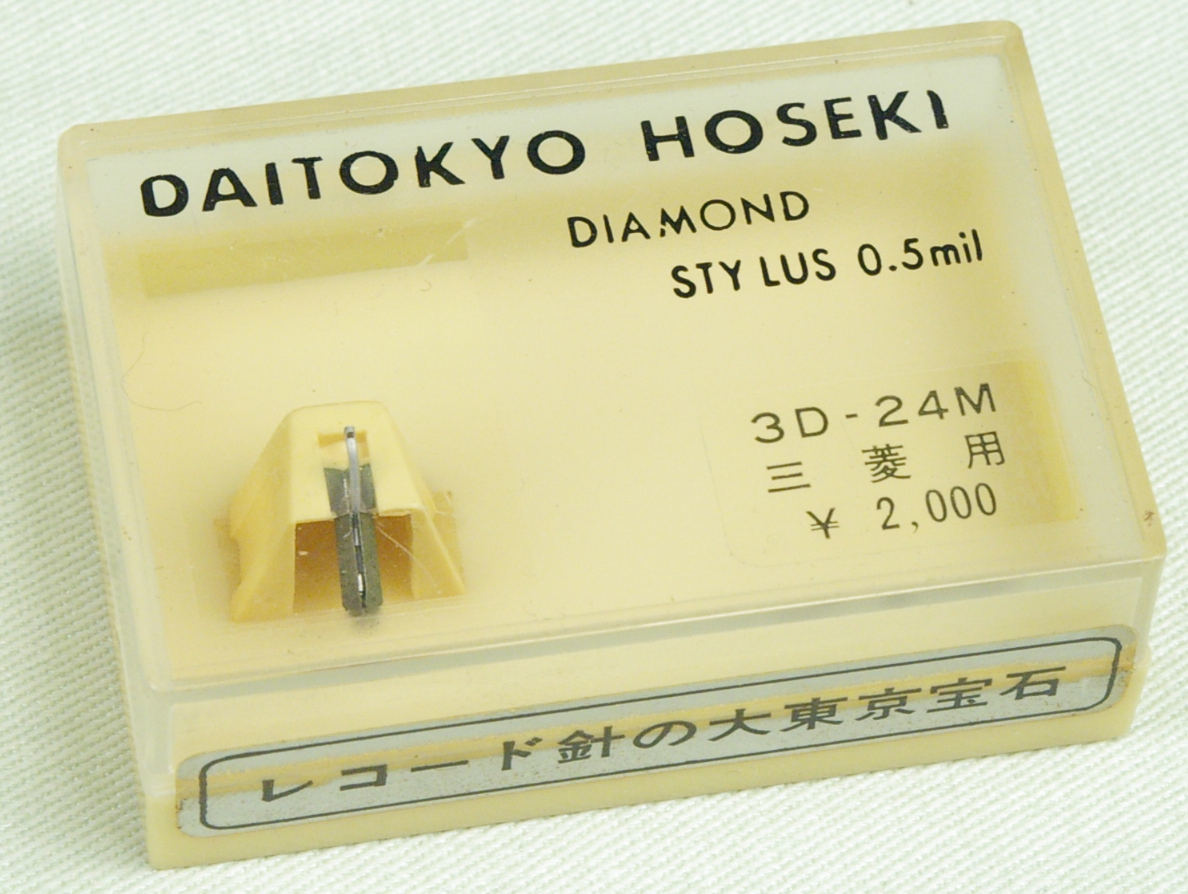 3D-24M 開封検品 三菱 Mitsubishi DIATONE カートリッジ DMC-6001 DMC-6002 用 交換針 未使用 3D-22M 3D-23M_画像2