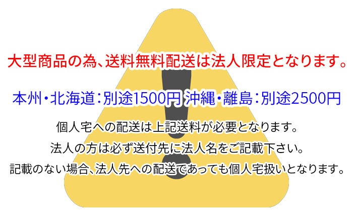 タウンエース 40 50系 ワゴン ルーフキャリア SA-03 2セット アルミ スチール塗装 アルマイトロッキープラス 風切音軽減整流板付_画像5