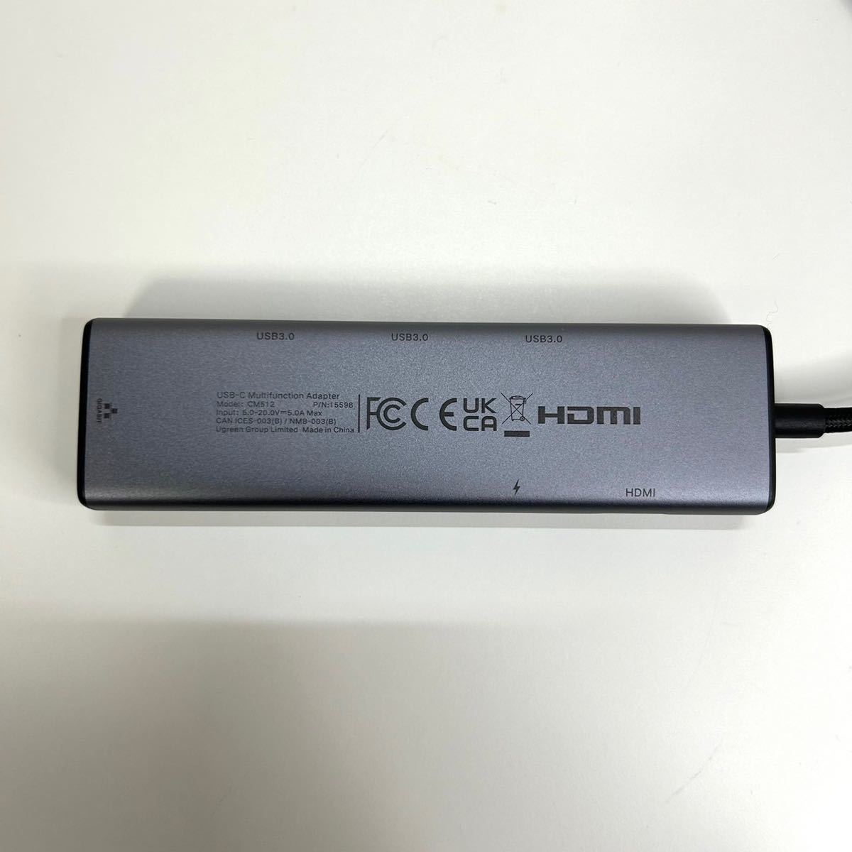 【送料無料】UGREEN USB-Cハブ 6-IN-1 4K@30Hz HDMI出力 Type-Cアダプター 4K HDMI 100W Power Delivery急速充電 ギガビット《H95》_画像10