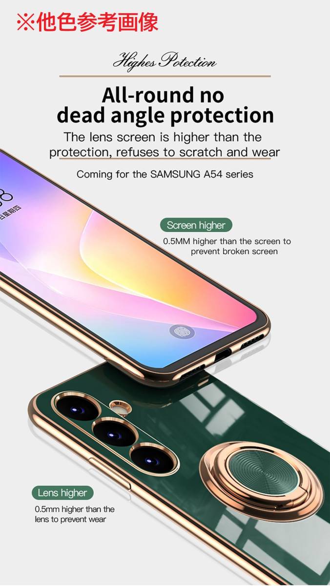 Galaxy A54 スマホケース リング付き ブラック (ゆうパケ)_画像8