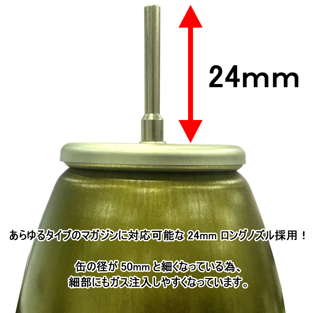 S&T ダンガン ハイパーガス 400ml【お得な72本セット】_画像3